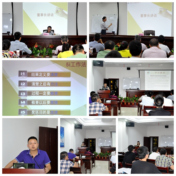 20141013155620635.jpg 20141013155620635.jpg