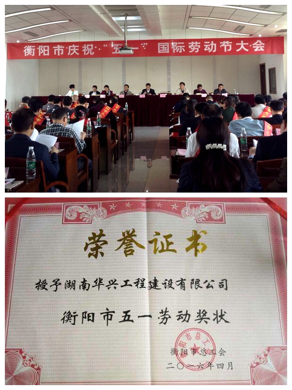 QQ鍥剧墖20160429080547_鍓湰.jpg QQ鍥剧墖20160429080547_鍓湰.jpg