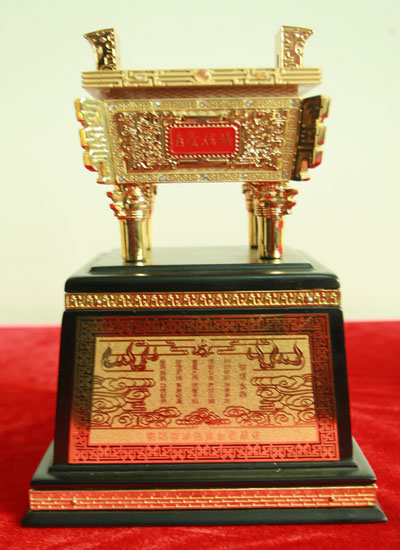 Ф���ٻ񡰳��Ž𶦡�