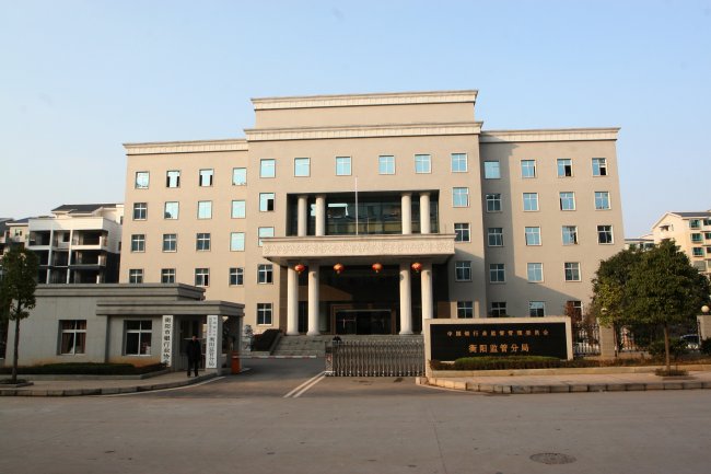 ���мල�ְ칫¥