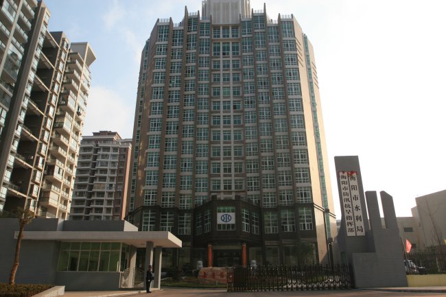 ��ˮ���ַ�Ѵ����ָ������