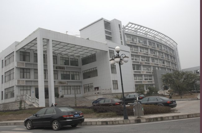 ʯ������ί�칫¥