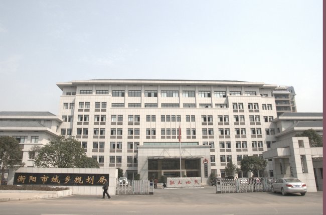 �г���滮��