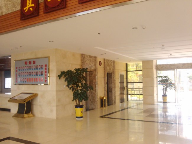 �й滮�Ƽ�����װ�޹���